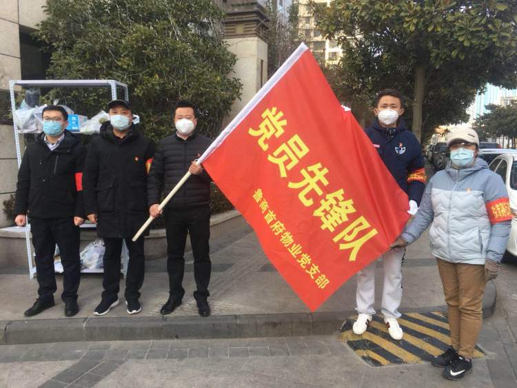 手寫表揚信夸夸自家物業(yè)！魯商物業(yè)暖心服務(wù)獲業(yè)主點贊