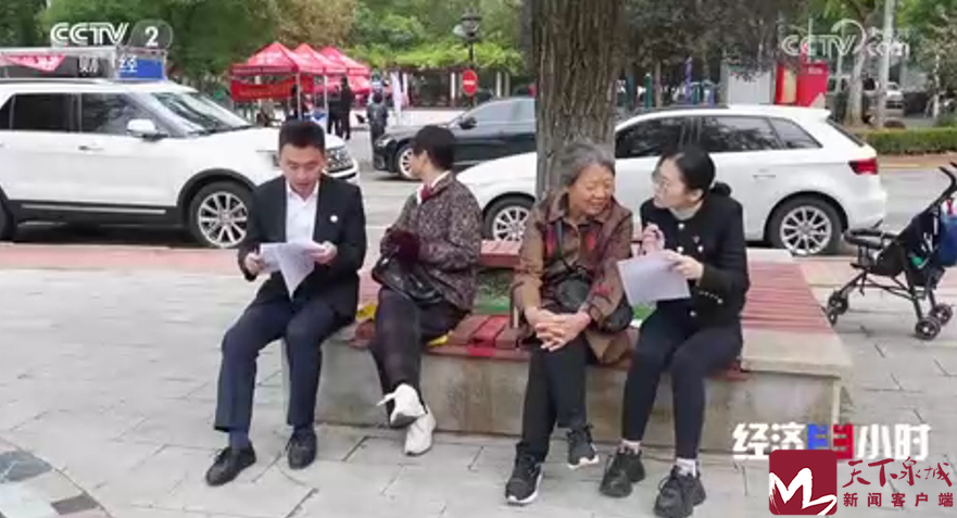 《經(jīng)濟(jì)半小時(shí)》|惠民生 促消費(fèi)：解決群眾“急難愁盼”