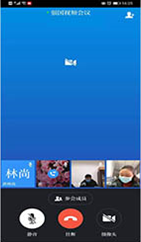 魯商物業(yè)黨支部召開視頻會議在線學(xué)習(xí)于正洲同志事跡