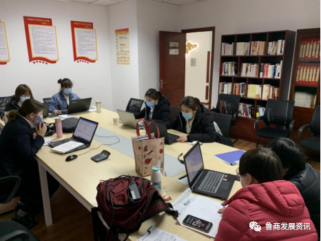 魯商物業(yè)全面啟動信息整合工作