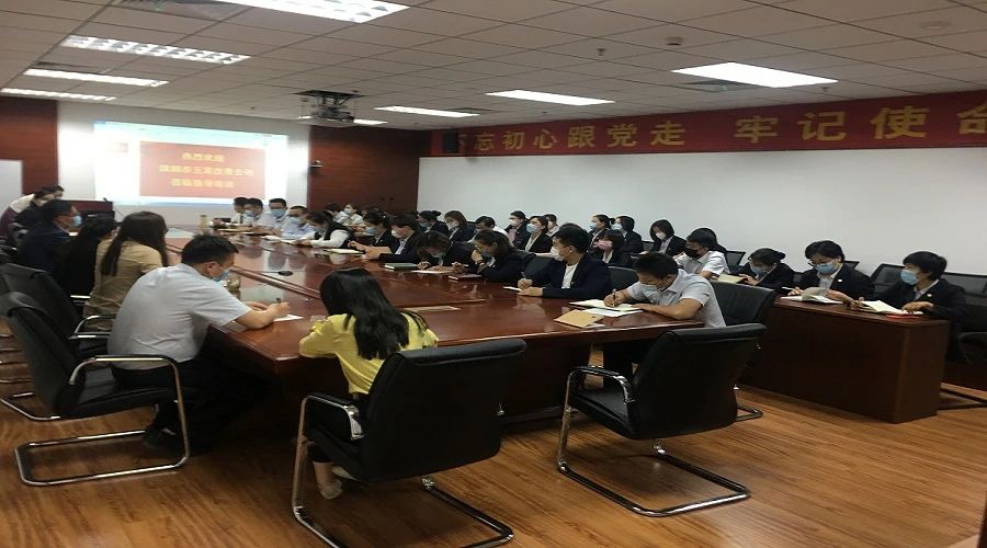 持續(xù)推進5S精細化管理，全面提升標準化建設(shè)能力